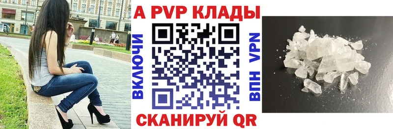 Цена Руза АМФЕТАМИН  Alpha-PVP  Меф мяу мяу  Марихуана  Гашиш 