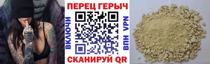 закладка  Руза  KRAKEN зеркало  Героин хмурый 