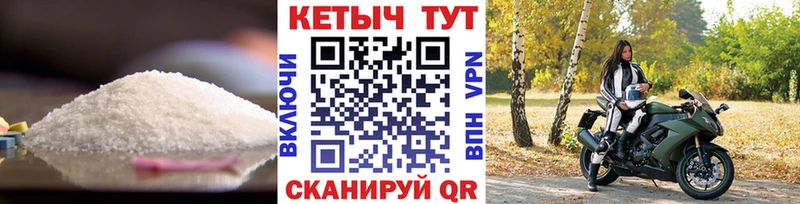 купить наркотик  Руза  Кетамин VHQ 