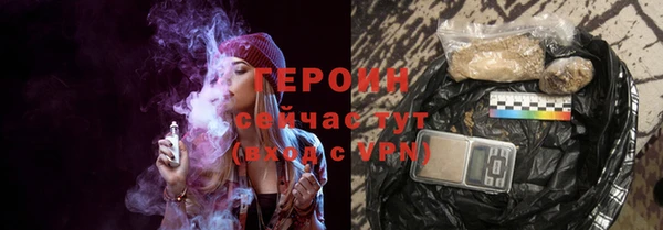 марки lsd Остров