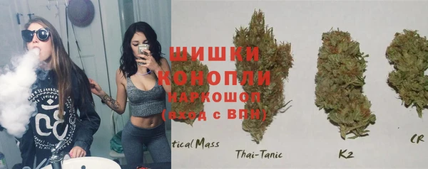 марки lsd Остров