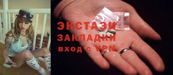 марки lsd Остров