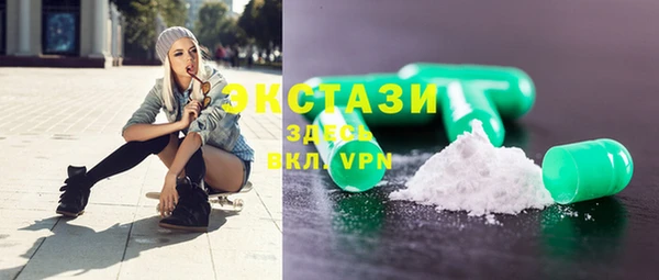 марки lsd Остров