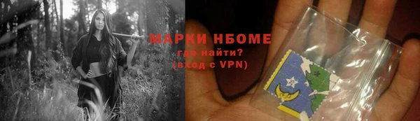 марки lsd Остров