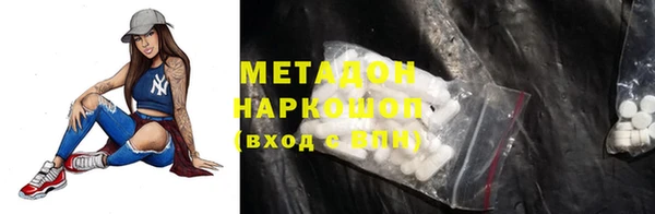 марки lsd Остров