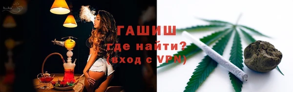 марки lsd Остров
