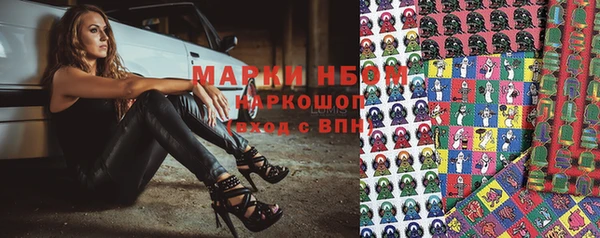 марки lsd Остров