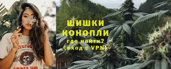 COCAINE Осташков