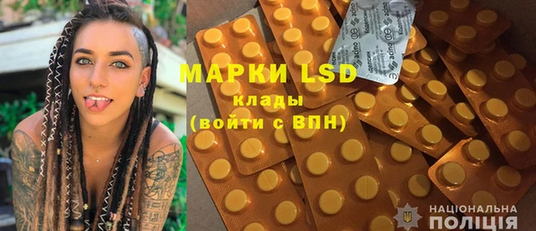 винт Няндома