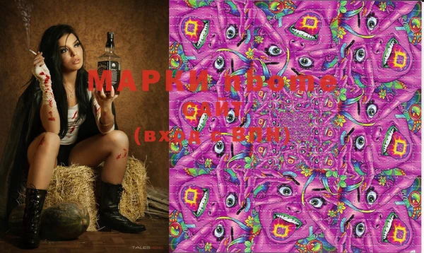 марки lsd Остров