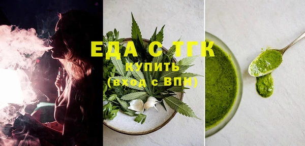 марки lsd Остров
