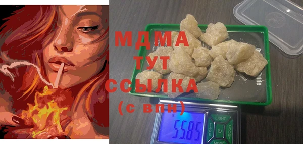 марки lsd Остров
