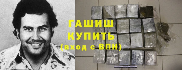марки lsd Остров