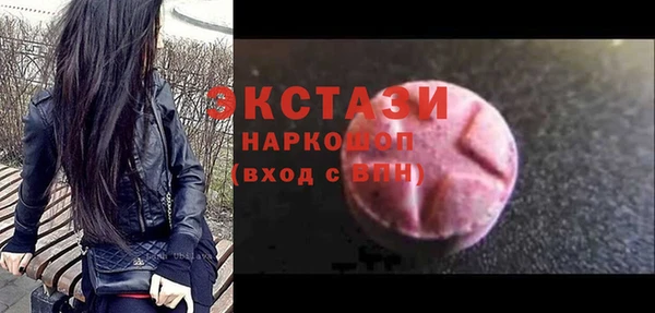 марки lsd Остров