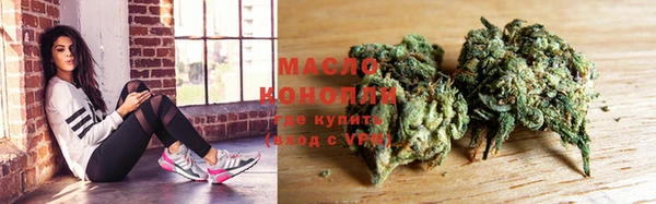 марки lsd Остров