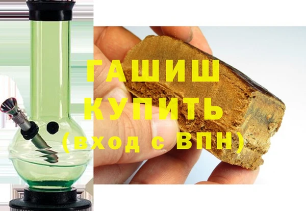 скорость mdpv Осинники
