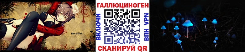 Псилоцибиновые грибы Cubensis Руза
