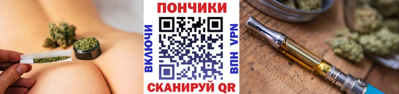 Бошки Шишки LSD WEED  Руза 